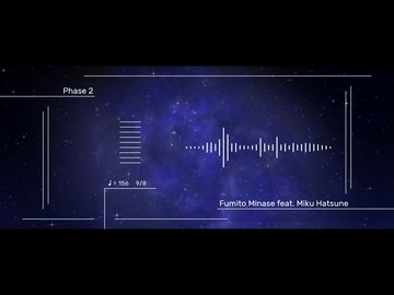 Phase 2 / 初音ミク