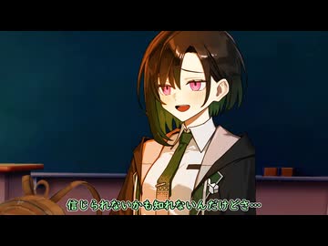 咲々夕暮れかのん