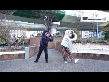 【踊り手辞めた人と？】45秒 踊ってみた【課題曲】
