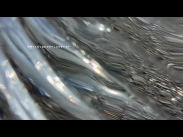 talk with me, talk with you / タチマナユ、初音ミク