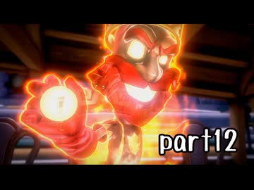 ルイージマンション３実況プレイ part12【神究極ノンケ冒険記】