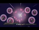アガレスト戦記U:フォーメーション