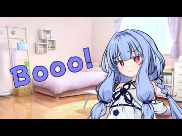【第12回ひじき祭】Booo!【NEUTRINO琴葉葵カバー】