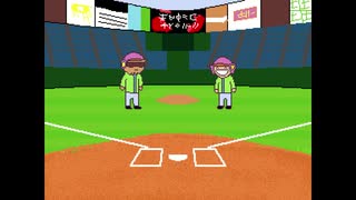 デロスサントスがつちからはえてくるんだ のサムネイル