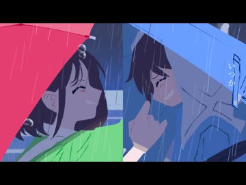 コトシグレ／feat.初音ミク