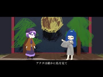 ダレカ_フォークロア feat:琴葉葵