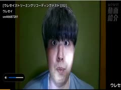 人気の「01」動画 545本 - ニコニコ動画