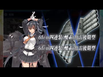 #艦これ 夏イベ2026備忘録【 反撃！第三十一戦隊の戦い / L'Élan de la Flotte Française 】E3-4甲ラスダン