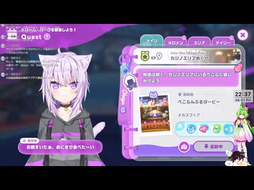 【音ゲー】アプリ＆Steam版 hololive Dreams（ネタバレあり）・ちょっと色々と？・わんコメ.9.1.1版テスト・へたっぴが遊ぶ音ゲー 756枠目（放送動画）