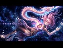 third eye heart feat.巡音ルカ