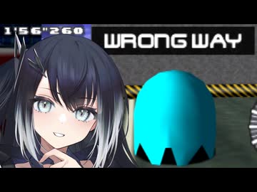 【リッジレーサー64】ミリアルちゃん、車なしで参戦するの！？【N64】