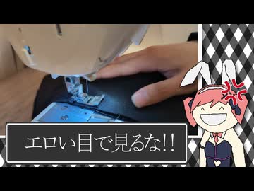 ラビットホールをエロい目で見るな / 重音テトSV