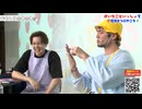 ダイジェスト【第2部】塩田一期のいちごといっしょ 〜参観デー2026SP〜【ゲスト：spi】