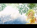 【VOCALOID／GUMI／カバー】  わかって下さい（因幡晃）