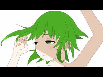 エレクトリックガール/GUMI