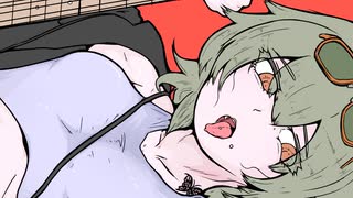 浪漫が消えていく / ぽんぬり feat. GUMI のサムネイル