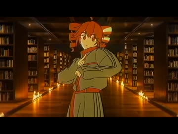 東京真中 / ブレインロット 【Liminal Edit】