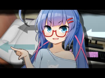 ちょっと寄り添ったある日のこと【ソフトウェアトーク劇場】