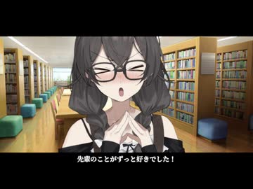 最近気になっている子に呼び出された【花隈千冬投稿祭2026夏】