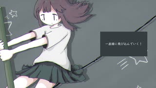 ゼロ芒星 / 可不 のサムネイル