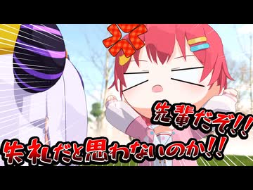 先輩に対し失礼すぎるラプ様【ホロライブ切り抜き/ラプラス・ダークネス/さくらみこ/猫又おかゆ/獅白ぼたん/hololive】