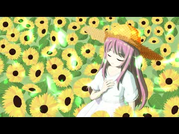 陽だまりの思い出 /Rutia feat.宮舞モカ