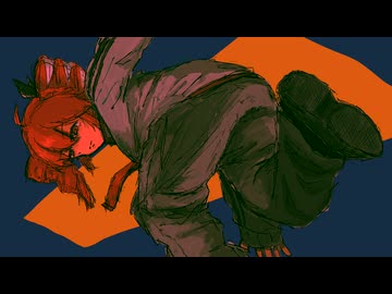 ブレインロット - TakoyakiKZY Remix