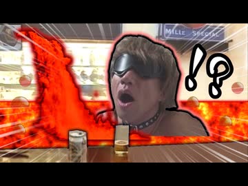 店内にマグマを注ぎ込まれて絶体絶命のピンチに陥る拓也