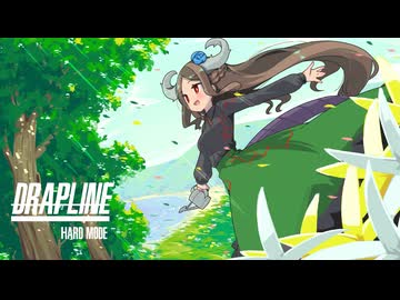 【ゆっくり実況】災竜ちゃんの育成日記-HLv9- 前編【DRAPLINE(ｱｰﾘｰｱｸｾｽ)】