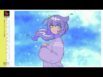Embers of My Heart / 歌: 九州そら(琴詠ニアのダークソウル3主題歌)