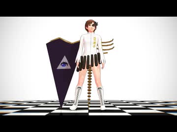 【そばかす式】ドーナツホール【磐永阿梨夜】