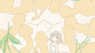KAIRUI - ニューデイ(feat.初音ミク) w/Team MINGLE(cosgaso すずめのめ muyu 長谷川迷子 doraki_chang)+SpecialThanks:kaza のサムネイル