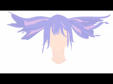 Os Noma - 自由, その上に Mashup