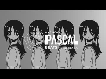 稲葉曇 - パスカルビーツ（由末イリ Remix）