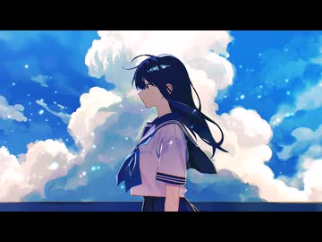 「ヒロイン気取り」/ Lily 【オリジナル】
