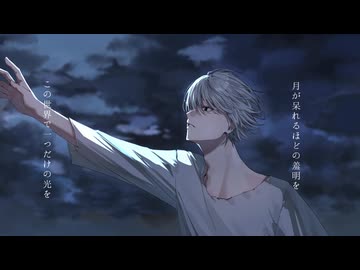 燐光/重音テトSV
