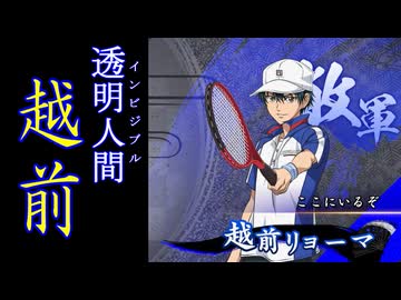 【英傑大戦】三千世界のここにいるぞ！×211