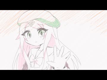 春のせい/桃音モモ