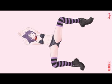 服従ダンス_七々春_v2.0