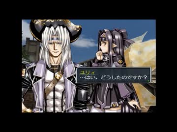 ラ○グリッサー信者による「グローランサーⅥ」実況プレイpart109