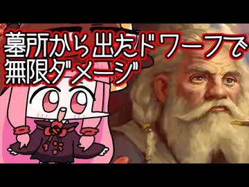 【MTGA】帰ってきたクソデッカー茜ちゃん その807【ボイスロイド実況】