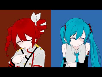 P-G-G / 初音ミク・重音テト