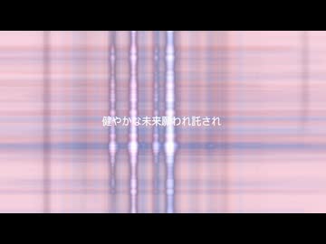 Brilliant / en_velop (feat. Eri, Mai, Qing Su)