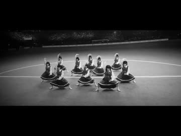 Kung Fu Soccer