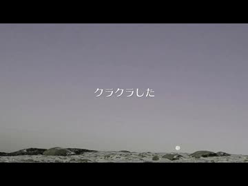 MIRAGE / en_velop (feat. Ayame)