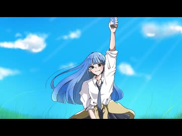 夏のせい feat.初音ミク / るみのーる