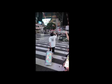 渋谷でYAJU＆Uしてみた！