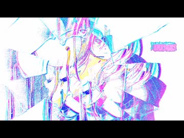 欠ける / 足立レイ feat ナースロボ_タイプT(prod.択捉records)