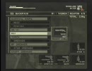 へたくそがMGS 3ノーマルでノーキルノーアラート目指すpart4