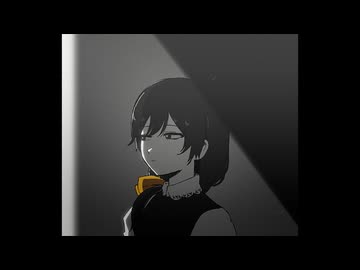 いよわ - なかなおり feat. 初音ミク